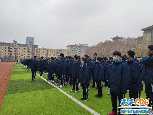 清点人数