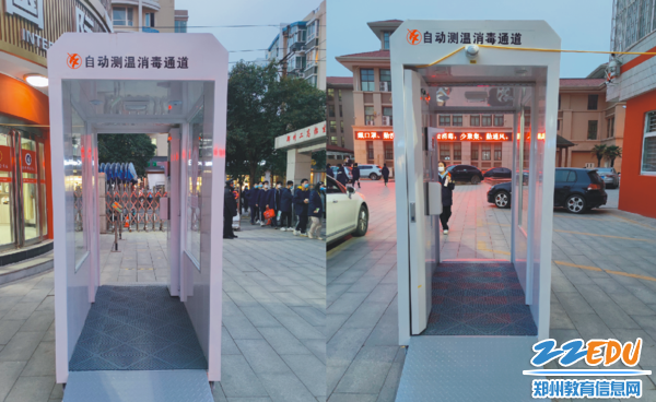 微信图片_20220321101621