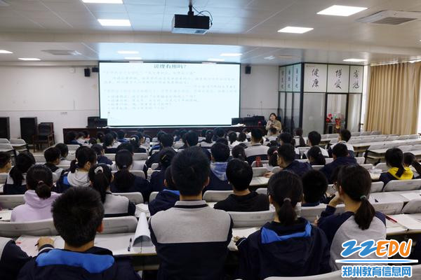 校本课程上课现场_副本