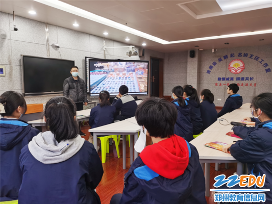 4. 教师总结_副本