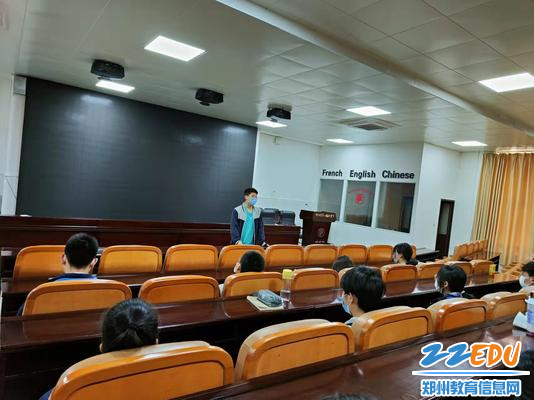 4. 学生代表发言