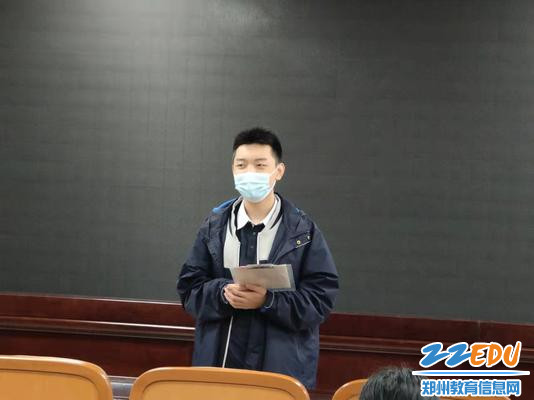 2.学生代表发言