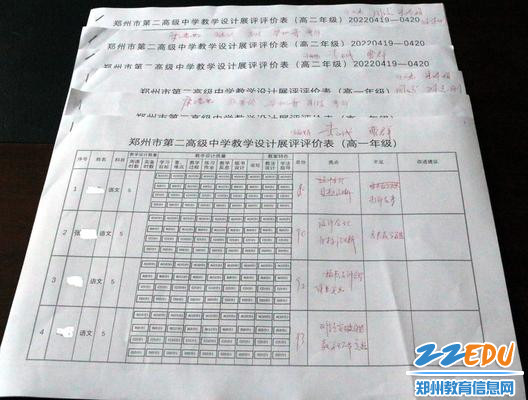微信图片_20220421155724_副本