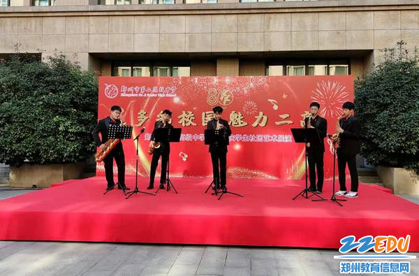 4.管乐重奏《中国拉格》_副本 4.管乐重奏《中国拉格》_副本