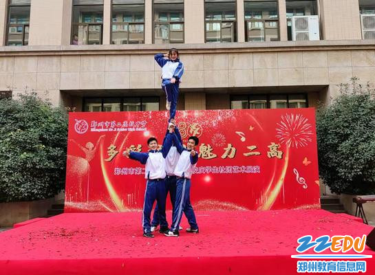 9.体操《青春飞扬》_副本