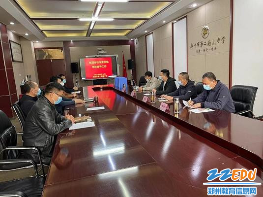 市教育局春季校园安全第五检查组来到郑州市第二高级中学进行安全督导检查