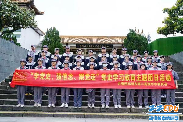 3参观鄂豫皖苏区首府革命博物馆_副本 3参观鄂豫皖苏区首府革命博物馆_副本