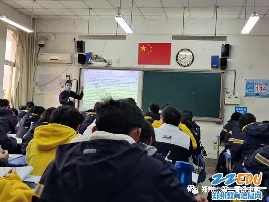 3.小组研究