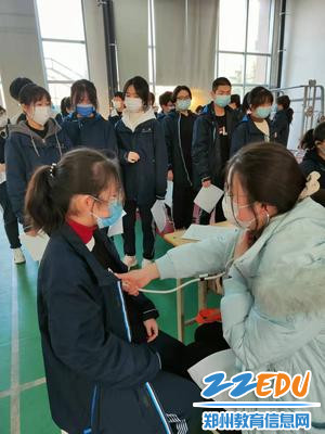 内科检查