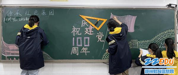 微信图片_20210305165746_副本 微信图片_20210305165746_副本