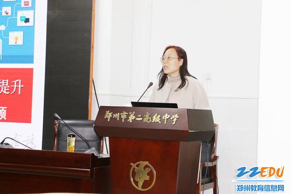 张学惠老师分享中_副本