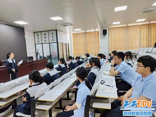 3梁雅清分享读书心得_副本