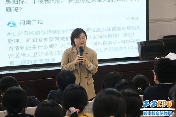 赵业老师针对“说理”说理_副本