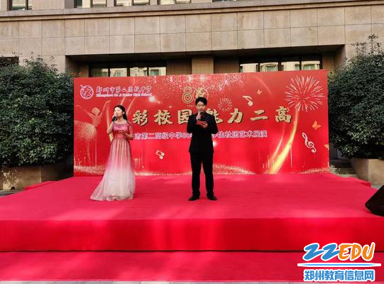 1. 主持人宣布社团展演节目开始_副本