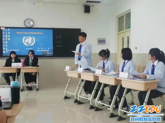 5. 比赛现场 5. 比赛现场