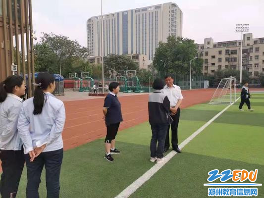 向老师诉说困惑