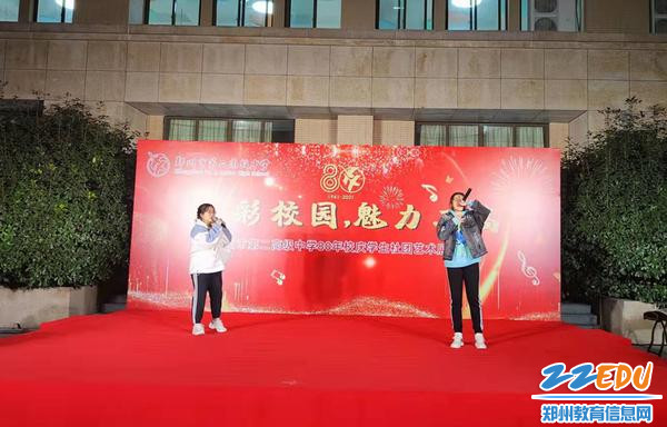 6.女生演绎《飘向北方》_副本 6.女生演绎《飘向北方》_副本