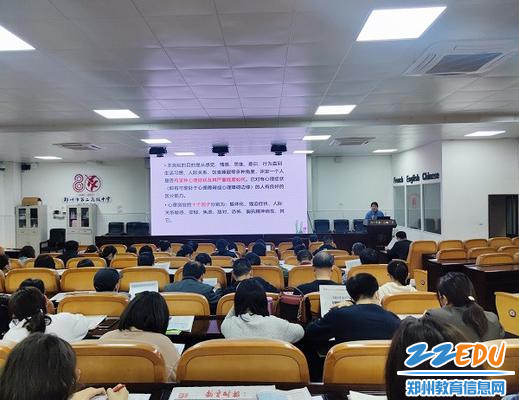 聆听、记录_副本