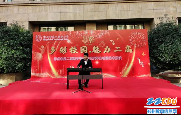 7。独奏《克罗地亚狂想曲》_副本 7。独奏《克罗地亚狂想曲》_副本