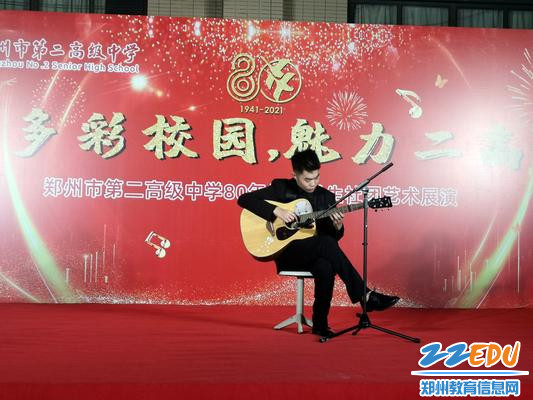 5. 吉他独奏《unravel》_副本 5. 吉他独奏《unravel》_副本