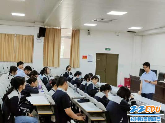 4郭恒誉分享读书心得_副本