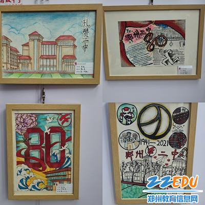 绘画作品2