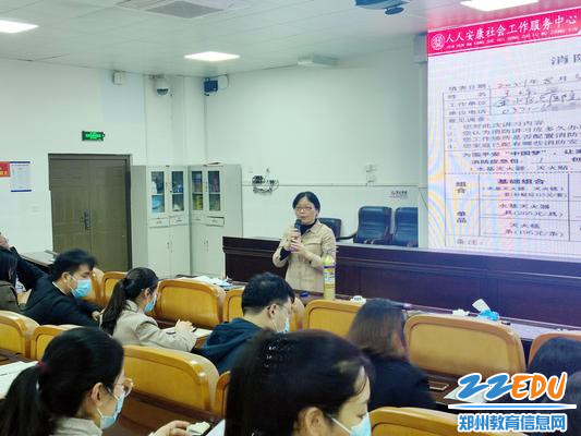 副校长彭安荣总结讲话_副本_副本