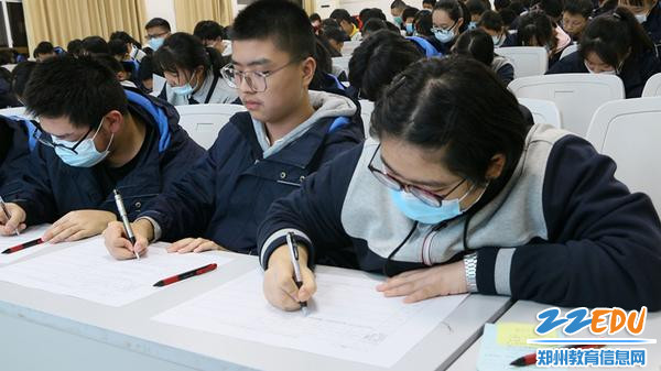 3学生认真填写个人看法_副本