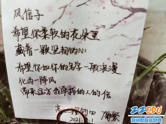 IU7A1302_极光看图_副本 IU7A1302_极光看图_副本
