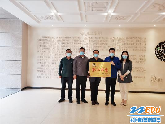 微信图片_20220419152402_副本
