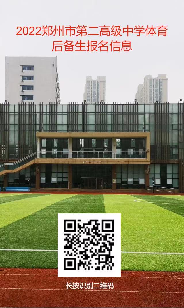 微信图片_20220520164949.jpg