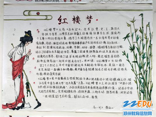 微信图片_20220526161244_副本
