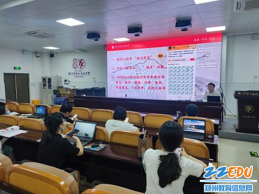 学习、实践