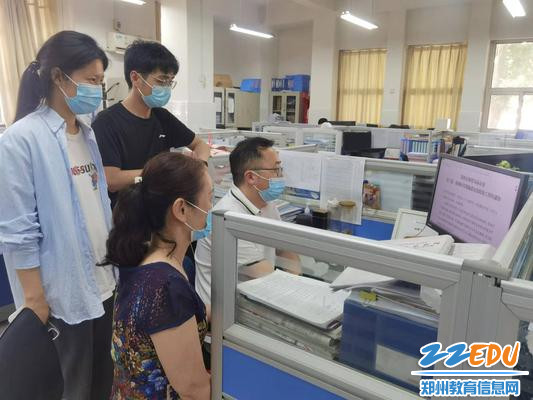 4信息组学习文件
