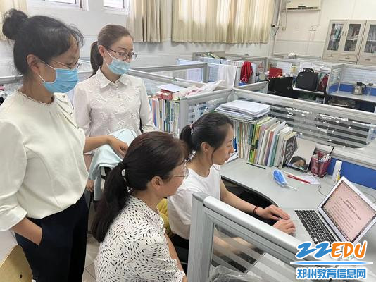 3生物备课组学习防灾文件