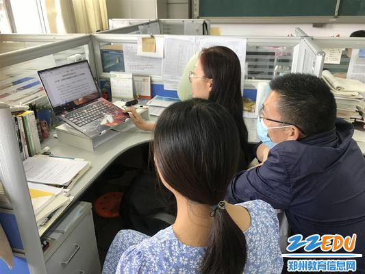 2政治组学习防灾文件_副本