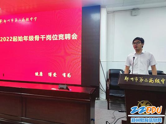 干劲满满_副本