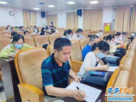 民主测评_副本