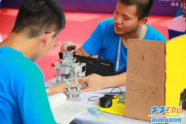 微信图片_20220809092820