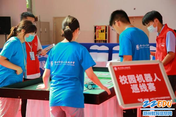 微信图片_20220809092913