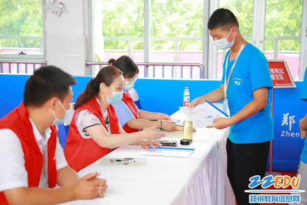 微信图片_20220809092826