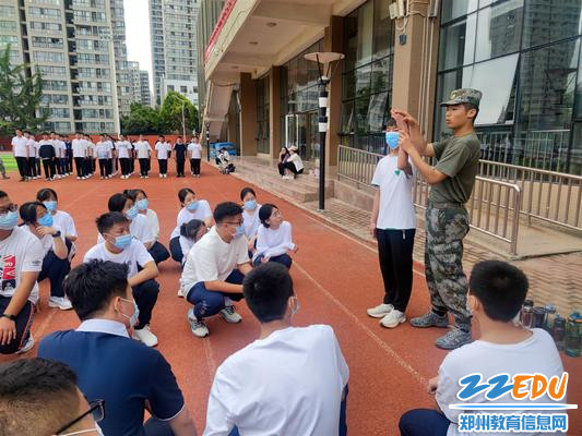 认真学习_副本_副本