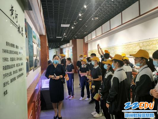 5.参观黄河博物馆