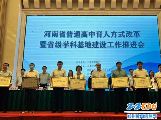 微信图片_20220928173723_副本