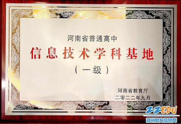 微信图片_20220928173728_副本