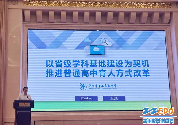 微信图片_20220929095151_副本
