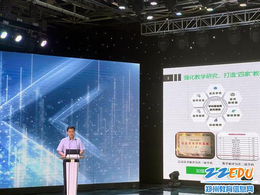 微信图片_20220930153902_副本