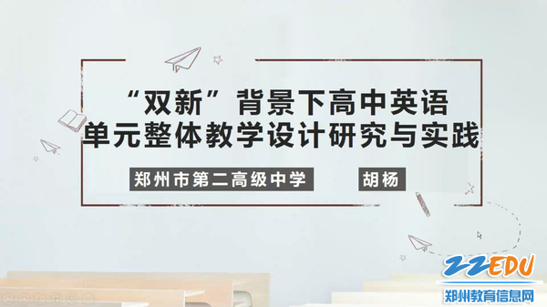 微信图片_20221018115442