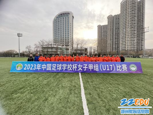 微信图片_20230314090427_副本