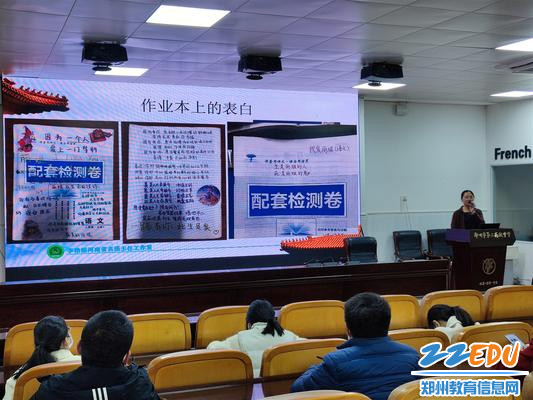 作业本上的表白_副本_副本